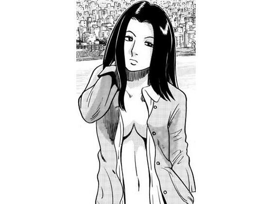【エロ漫画】憎さ余って・・・