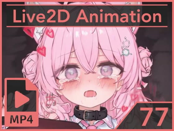 【エロ漫画】【2Dアニメ】排卵したての大切な卵子にゼロ距離子作り種付け、子宮内を濃厚種汁で満たして遺伝子刻みつけ、腹ボテ後も大量射精